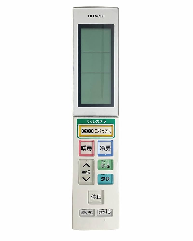 HITACHI エアコン用リモコン RAR-5H6 Amazon.co.jp: 日立 HITACHI エアコン用リモコン（RAR-5H6) RAS